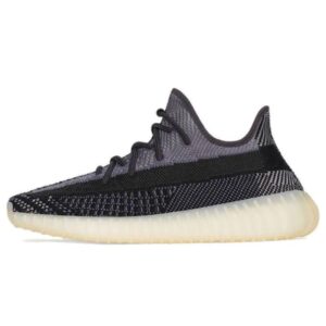 Yeezy Boost 350 V2 Carbon