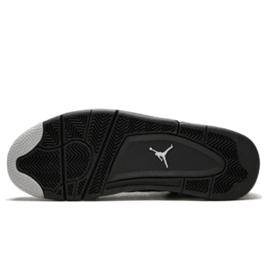 shoess2_a0ca9c04-bb3d-4d25-931b-b9cc802a3f44.png